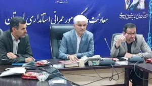 طرح زوج و فرد خودروها در خرم‌آباد اجرایی می‌شود