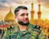 لحظه اعلام خبر شهادت شهید حسین رمضانی به خانواده
