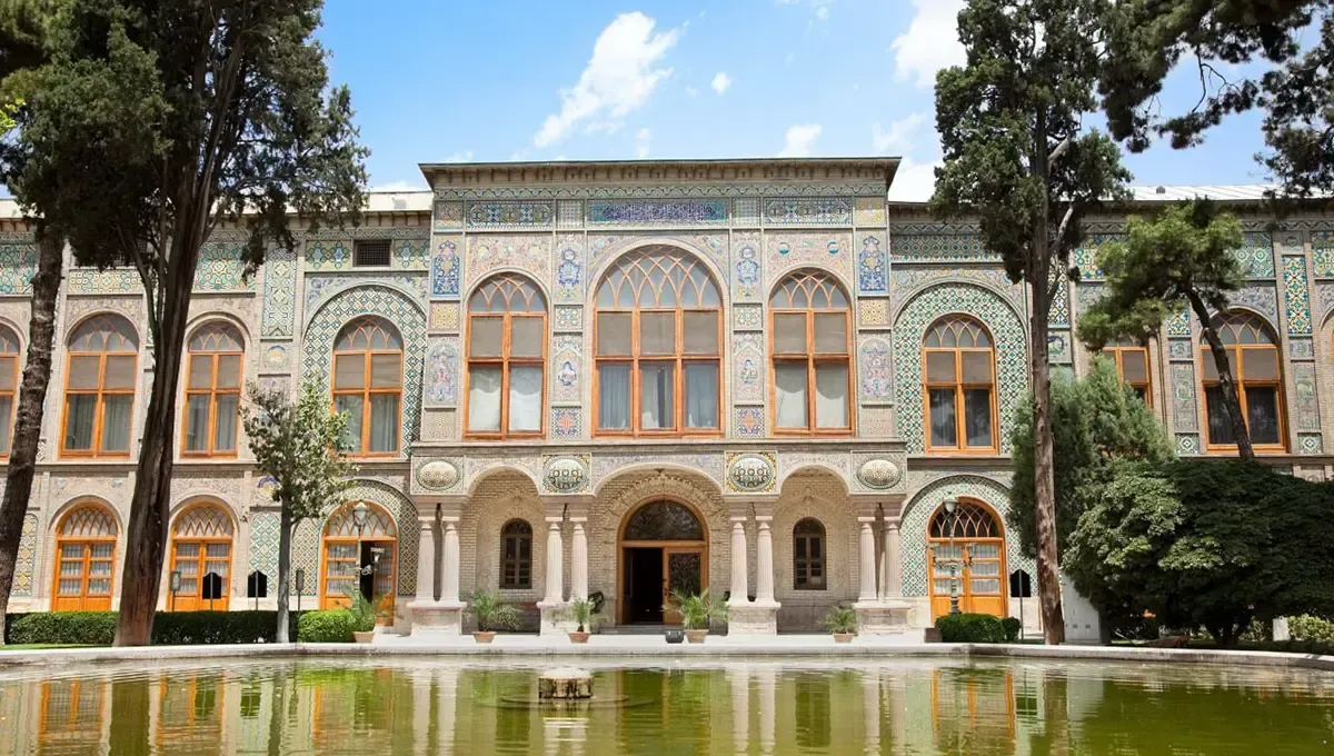 کاخ گلستان کاخ گلستان