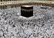 حج تمتع ۱۴۰۶ از چه زمانی آغاز می‌شود؟