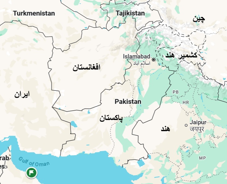 3 نکته درباره سفر پزشکیان به پاکستان 3 نکته درباره سفر پزشکیان به پاکستان