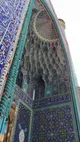 لرزه در راه است ؛ اصفهان دارد از دست می‌رود؟