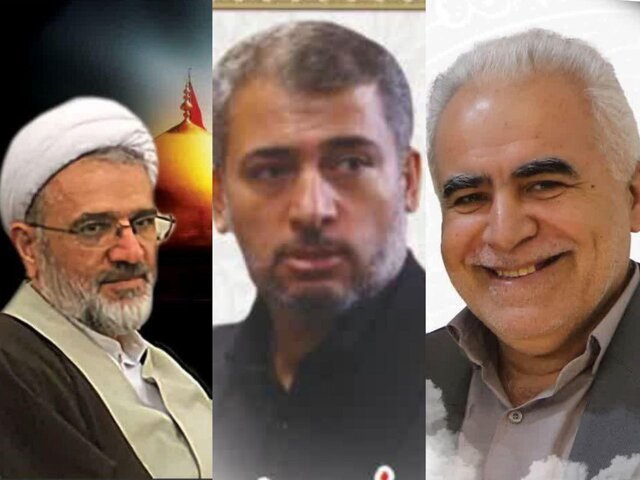 ۳ کارمند شهید دبیرخانه خبرگان رهبری تضویر اسامی ۳ کارمند شهید دبیرخانه خبرگان رهبری