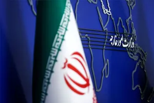 بیانیه وزارت خارجه: حملات تجاوزکارانه آمریکا همه تلاش‌های چندماهه اخیر برای کاهش تنش را بی‌ثمر کرده
