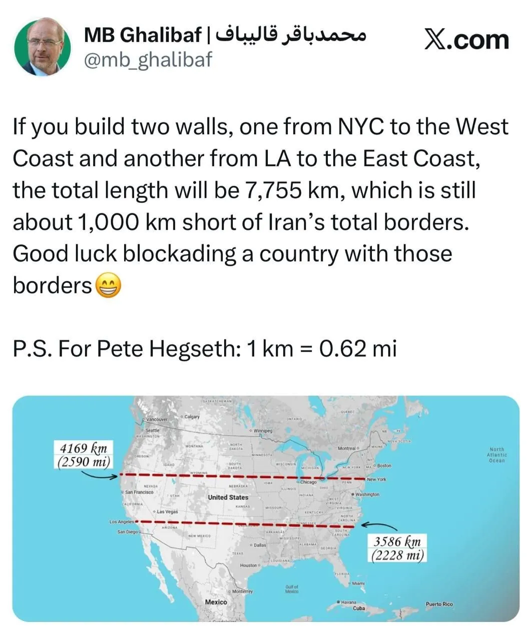قالیباف