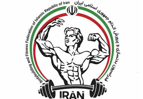 فدراسیون جهانی بدنسازی ایران را تعلیق کرد / رئیس فدراسیون ایران تکذیب کرد
