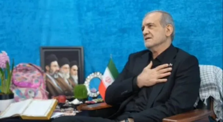 پزشکیان