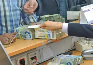 قانون جدید وام بانکی/ این افراد دیگر وام نمی‌گیرند