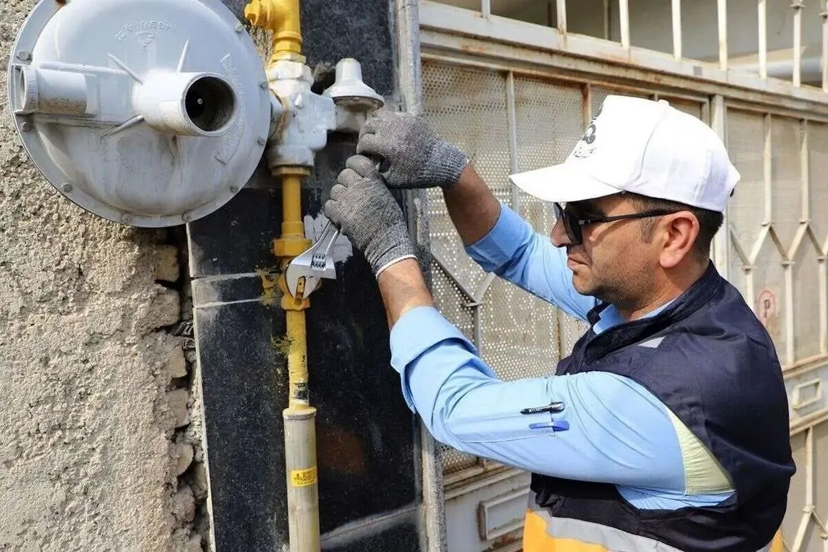 قطع گاز قطع گاز