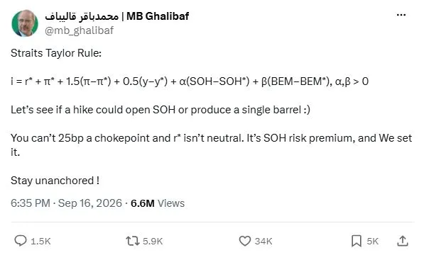 112511