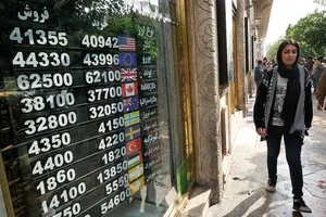 قیمت دلار، یورو و سایر ارزها امروز اول مردادماه ۱۴۰۵ (جدول)