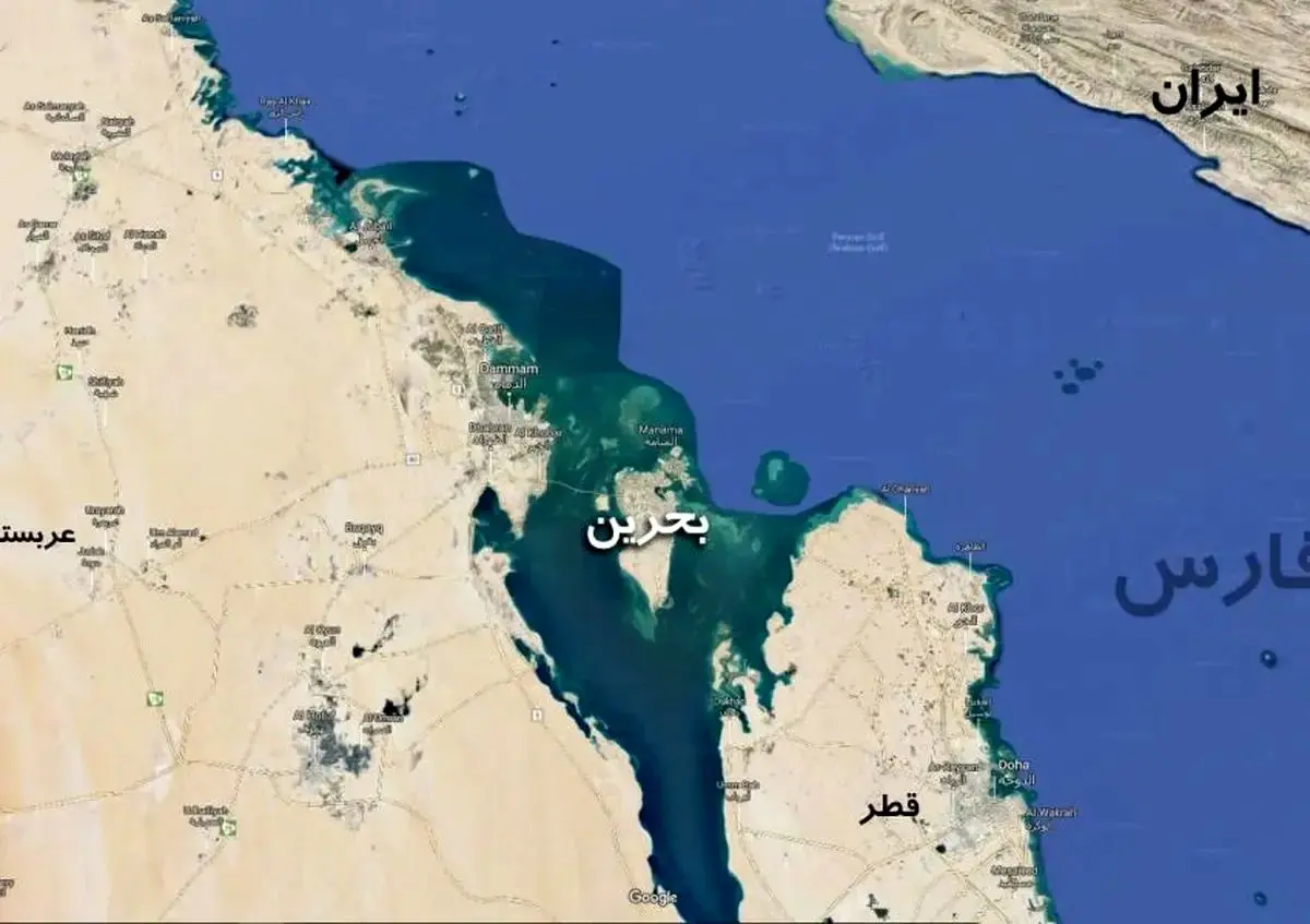 بحرین بحرین