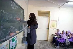 زمان ثبت نام مرحله دوم نقل و انتقالات فرهنگیان اعلام شد