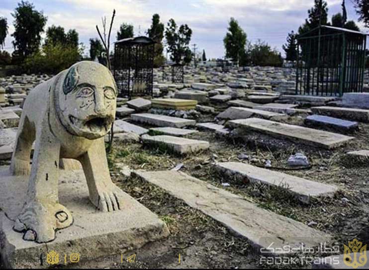 قبرستان تاریخی شیراز قبرستان تاریخی شیراز