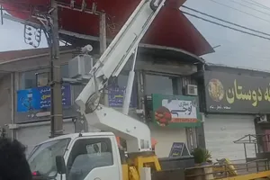 سقوط سقف خانه بر روی تأسیسات برق در بابلسر