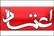 سه سناریو پیش روی ایران و آمریکا: از جنگ در منطقه خاکستری تا توازن وحشت