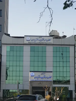 افزایش 150 درصدی حق التحریر دفاتر اسناد با اشکالات قانونی متعدد