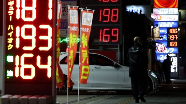 تاثیرات جنگ ایران بر اقتصاد جهان / بسته حمایتی قبرس / کاهش مالیات سوخت در لهستان/ بودجه اضطراری کره جنوبی