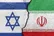 آماده‌باش در اسرائیل برای جنگ احتمالی با ایران