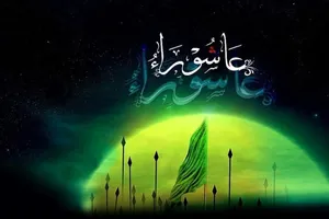 نهضت عاشورا؛ مدرسه‌ جاودانِ اصلاح و مسئولیت