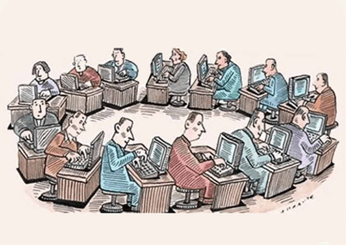 بروکراسی بروکراسی