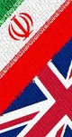 تنش در روابط تهران - لندن / اتهامات امنیتی انگلیس علیه ایران / احضار سفیران دو کشور