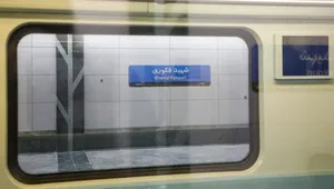 خروج قطار از ریل در ایستگاه فکوری مشهد و از سرگیری خدمات‌رسانی