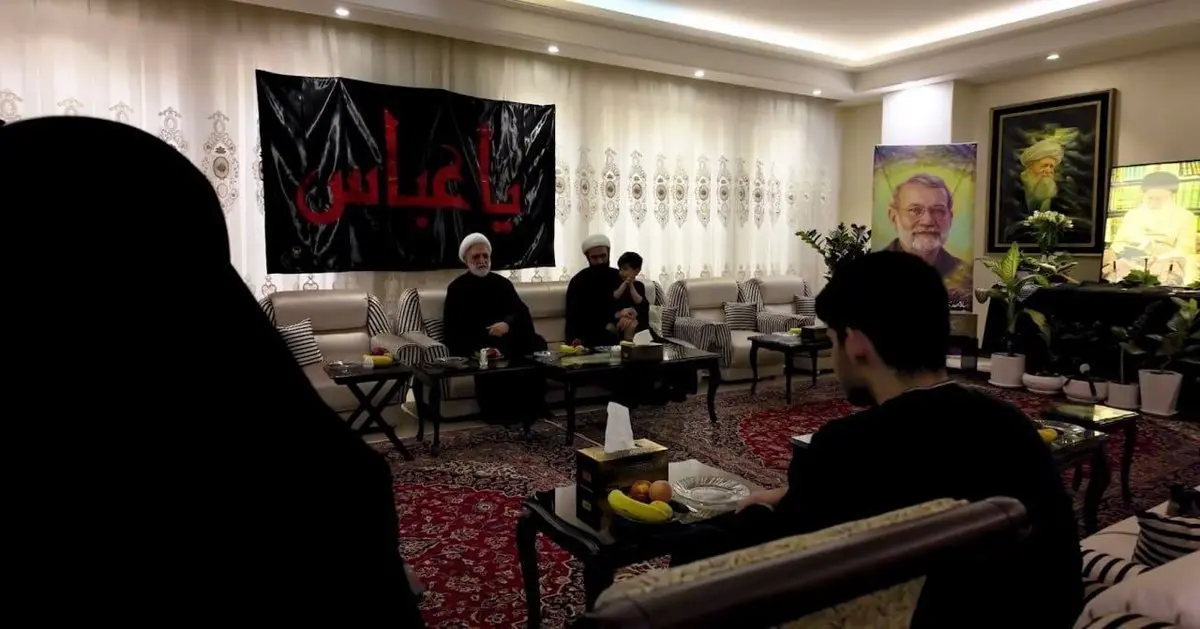 منزل شهید لاریجانی منزل شهید لاریجانی