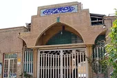 تنگۀ هرمز و دانشکدۀ اصول دین!
