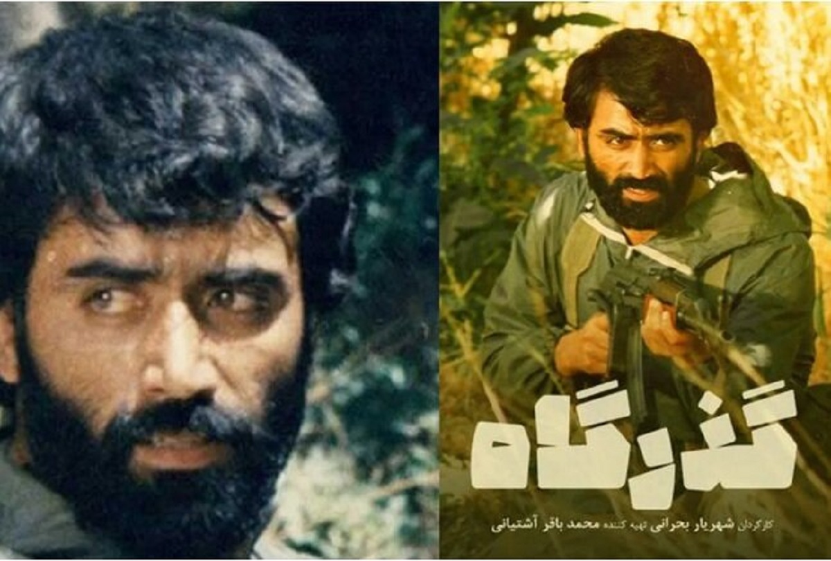 خسرو ضیایی خسرو ضیایی