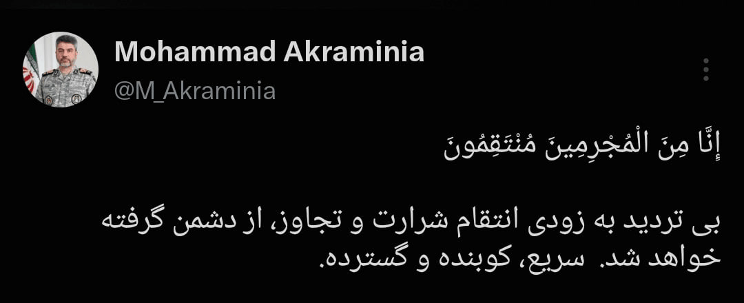 محسن رضایی: بهزودی خواهید دید که راهبرد جدید ایران چیست محسن رضایی: بهزودی خواهید دید که راهبرد جدید ایران چیست