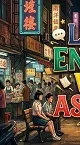 آموزش زبان انگلیسی به سبک عصر ایران / درس هفتاد و سه