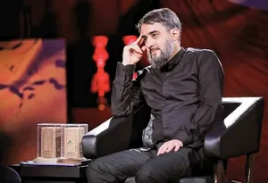 خداحافظ حضرت آقا با صدای پویانفر منتشر شد