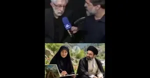 روایت حداد عادل از ۲۸ سال زندگی مشترک دخترش با رهبر انقلاب