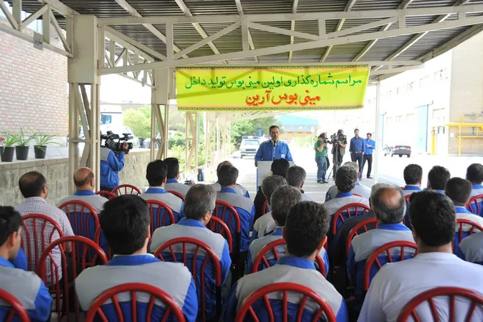 مراسم شماره گذاری اولین مینی بوس ساخت داخل