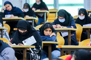 منابع کنکور ۱۴۰۶ اعلام شد؛ داوطلبان این کتاب‌ها را بخوانند