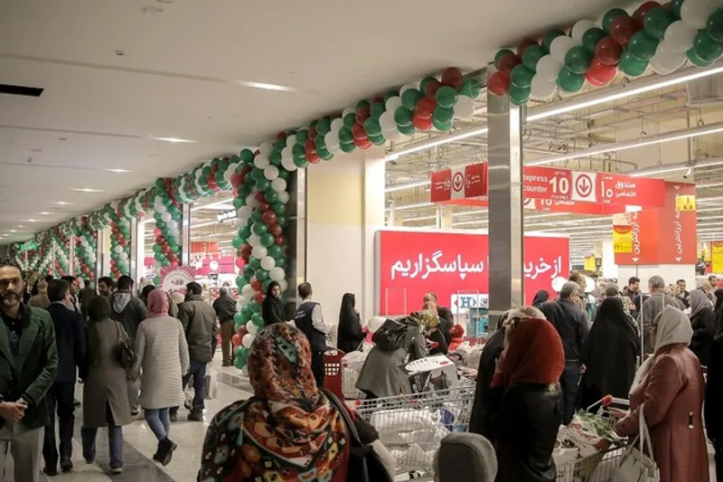 افتتاح بزرگترین هایپر مارکت کشور در بازار بزرگ ایران