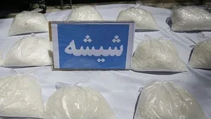 کشف بزرگ‌ترین محموله مواد مخدر صنعتی در جنوب شرق کشور (فیلم)