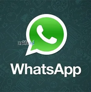 دانلود مسنجر واتس اپ برای ویندوز (WhatsApp For Windows)