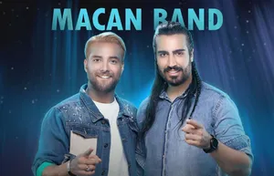 ماکان‌بند منحل شد؟