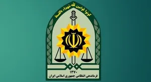 دختر ۱۳ ساله پس از ۲ روز پیدا شد