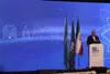 همدان