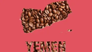 سقوط المُخا؛ وقتی جنگ آمریکا و ایران به باب‌المندب کشیده شد