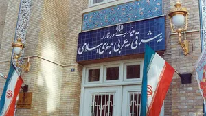 واکنش وزارت خارجه به بیانیه مشترک روبیو و شورای همکاری خلیج فارس