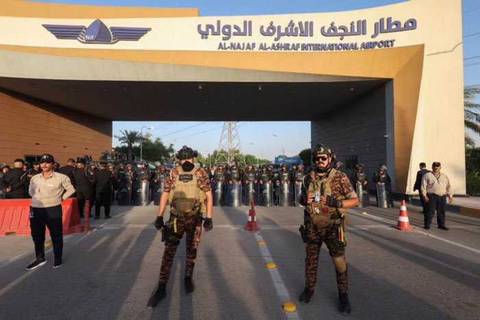 فرودگاه بین المللی شهر نجف اشرف فرودگاه بین المللی شهر نجف اشرف