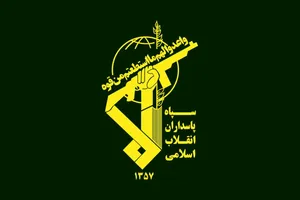 سپاه: دو نفتکش که قصد ورود به تنگه هرمز داشتند، منفجر شدند/ دشمن آماده تنبیه باشد