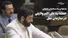 حمله به علی‌اکبر ولایتی در سازمان ملل /  مرد عینکی سبیلو که بود ؟