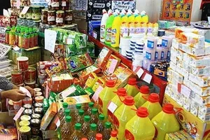 وضعیت مطلوب ذخایر کالاهای اساسی کشور
