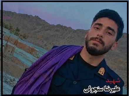 علیرضا سنچولی علیرضا سنچولی