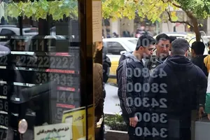 قیمت دلار امروز شنبه ۲۰ تیر ۱۴۰۵